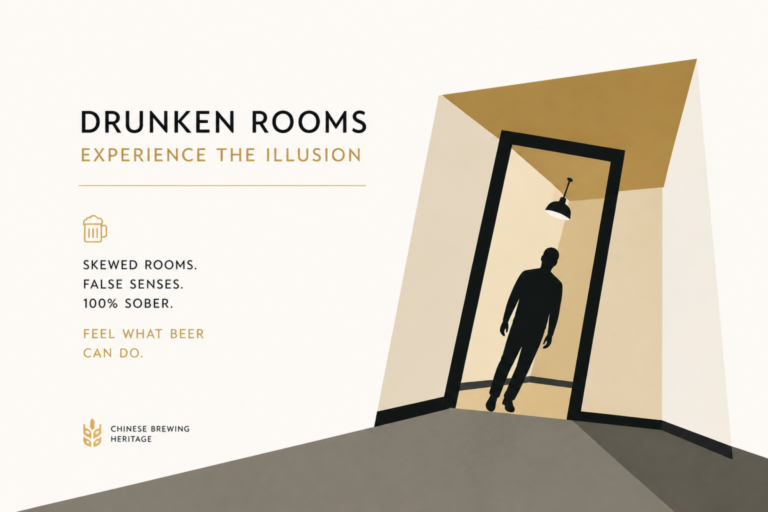 Drunken Room